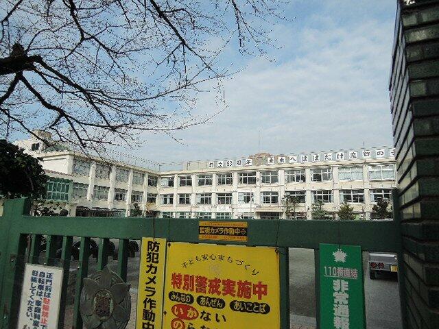 北区立 滝野川第四小学校 (700m)