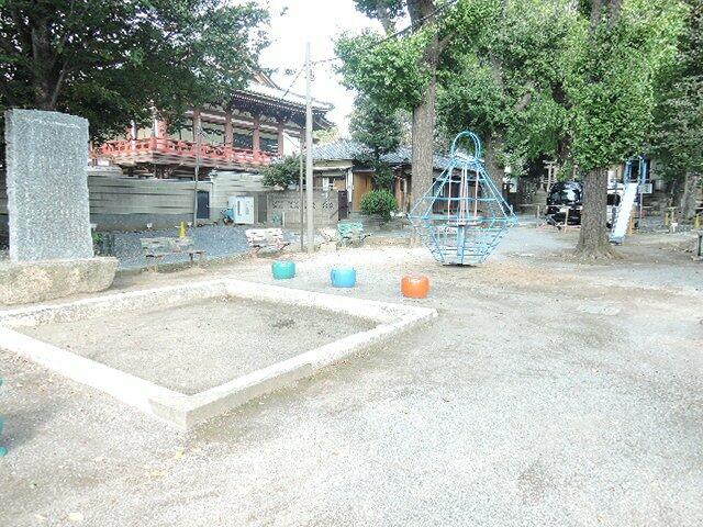北区立 上田端児童遊園 (559m)