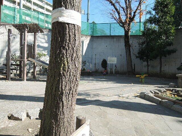 日暮里第二児童遊園 (397m)