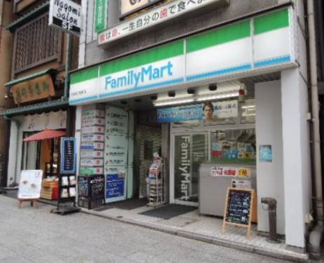 ファミリーマート滝野川一丁目店 (229m)