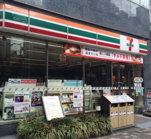 セブンイレブン新大塚駅前店 (208m)