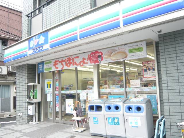 スリーエフ千駄木店 (68m)