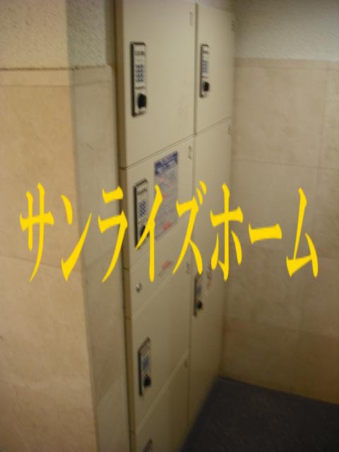 宅配ボックス