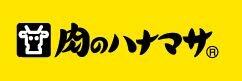 肉のハナマサ 市ヶ谷店 (661m)