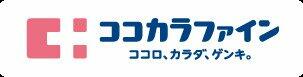 ココカラファイン神楽坂中里町店 (271m)