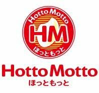ほっともっと西早稲田店 (500m)