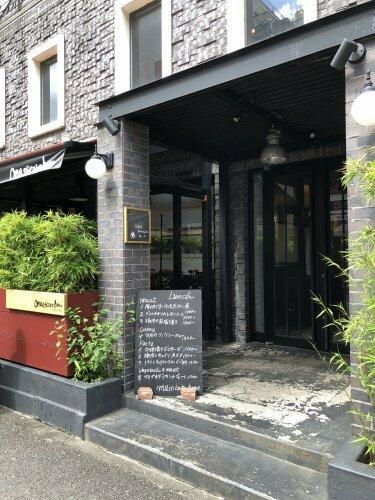 masticare bene（マスティカーレ ベーネ） 神楽坂店 (165m)