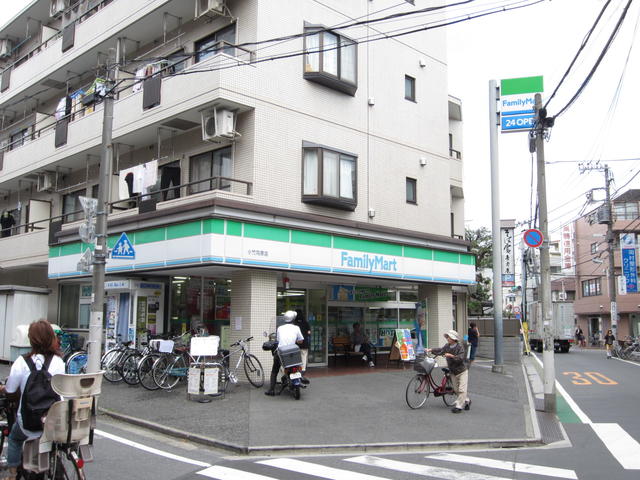 ファミリーマート小竹向原店 (77m)