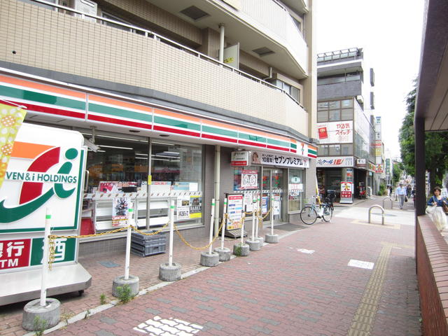 セブンイレブン板橋小竹向原駅前店 (202m)