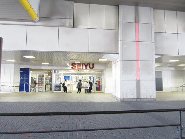 西友練馬店 (381m)