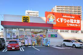 くすりの福太郎南千住7丁目店 (116m)