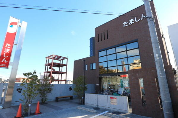 多摩信用金庫豊田支店 (578m)