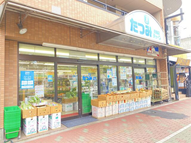たつみチェーン豊洲店 (42m)