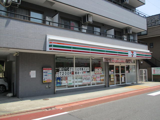 セブンイレブン大田区南馬込2丁目店 (267m)