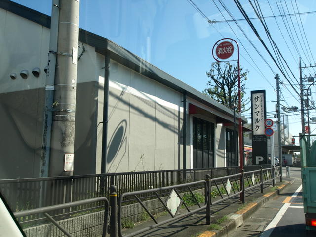 サンマルク調布深大寺店 (527m)