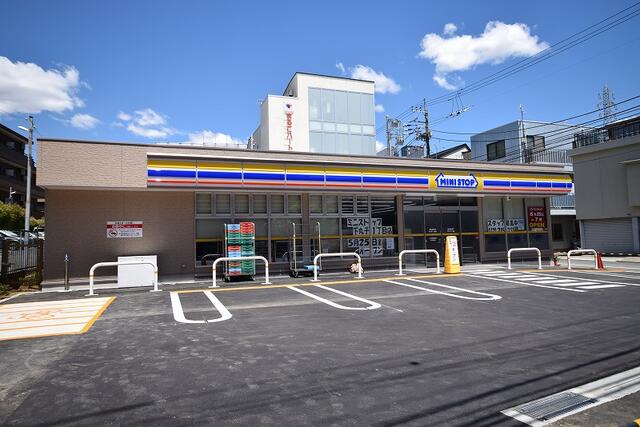ミニストップ下丸子1丁目店 (268m)