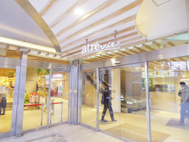 トモズアトレヴィ田端店 (327m)