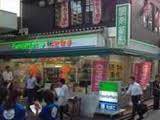 ファミリーマート+薬ヒグチ亀戸東口店 (292m)