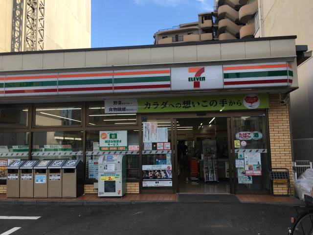 セブンイレブン江東亀戸７丁目東店 (60m)