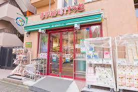 まいばすけっと蔵前駅前店 (536m)