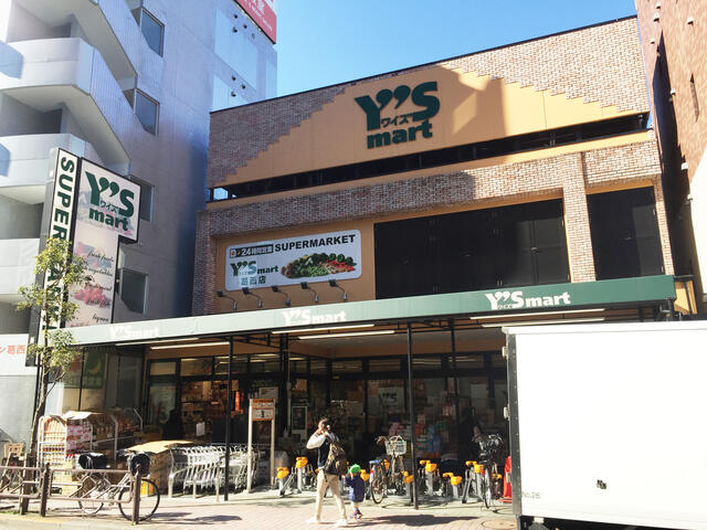 ワイズマート葛西店 (285m)