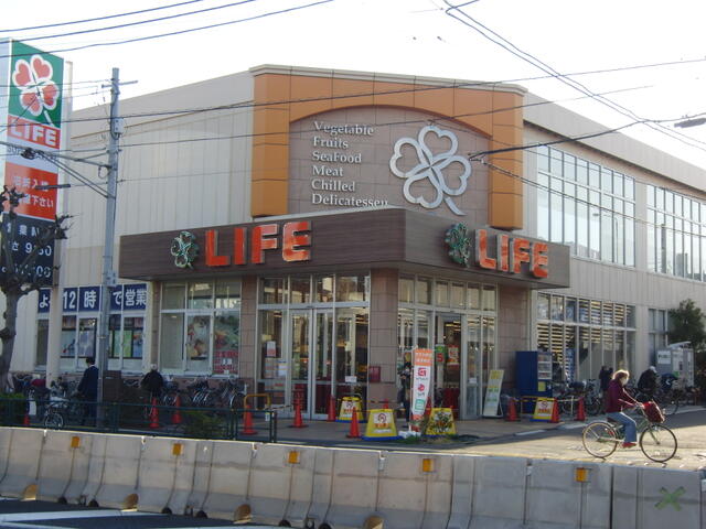 ライフ大森中店 (773m)