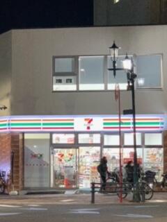 セブンイレブン東日暮里6丁目店 (190m)