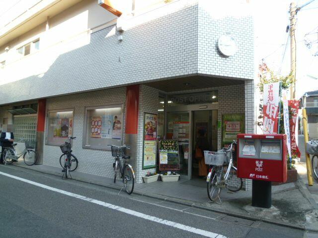 豪徳寺駅前郵便局 (374m)