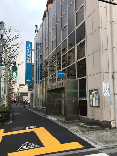西武信用金庫本町通支店 (369m)