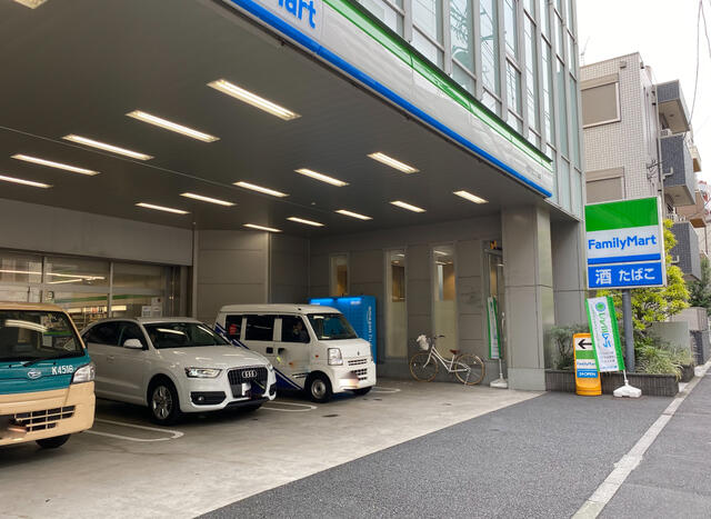 ファミリーマート中野中央二丁目店 (207m)