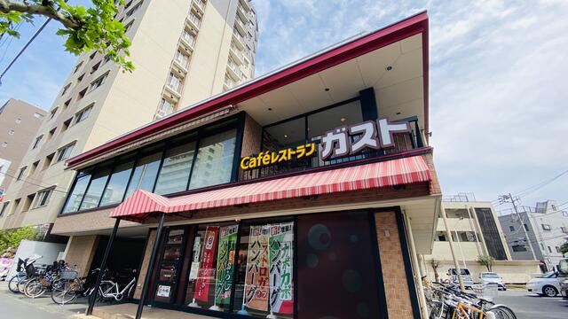 ガスト大森中店（から好し取扱店） (150m)