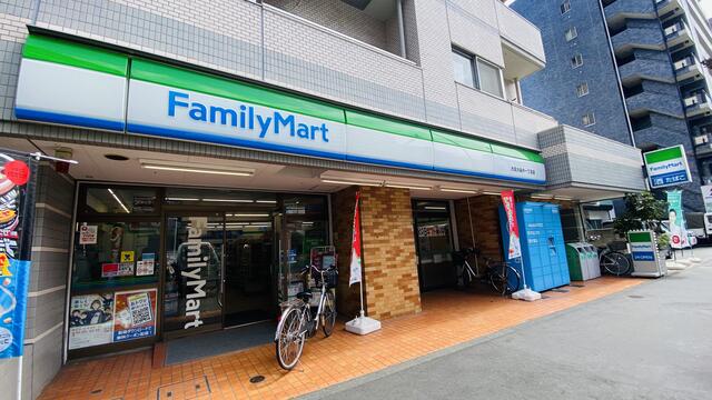 ファミリーマート大田大森中一丁目店 (217m)