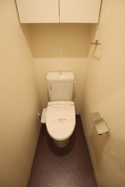 トイレ／嬉しい温水洗浄便座付き