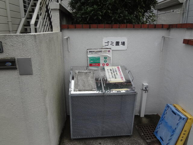 共用部（その他）