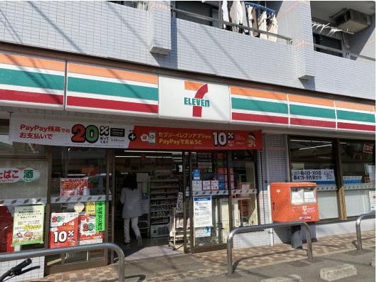 セブンイレブン調布市仙川１丁目店 (47m)