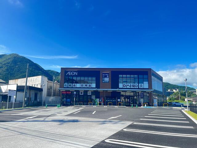 マックスバリュ湯布院店 (1,632m)