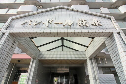 現地（外観）