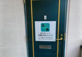 店舗外観