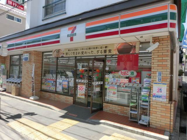 セブンイレブン大森駅北店 (200m)