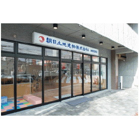 店舗外観
