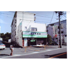 店舗外観