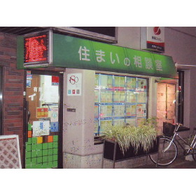 店舗内観