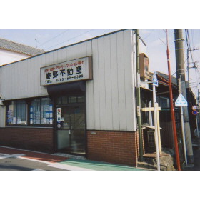 店舗外観