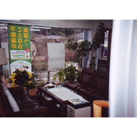 店舗内観
