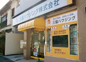 店舗外観