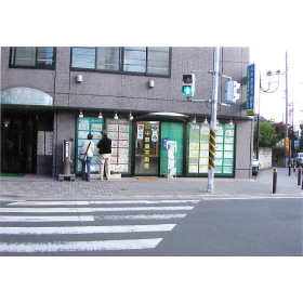 情報提供会社