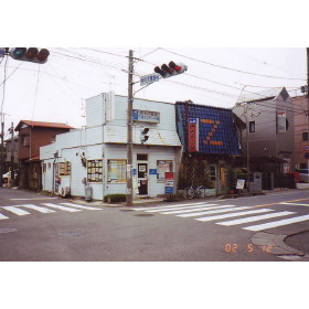情報提供会社