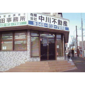 店舗外観