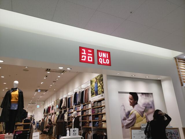 ユニクロアリオ北砂店 (411m)