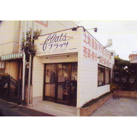 店舗外観